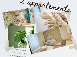 Appartements à thème، شقة في كليرمون فيران