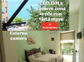 Cialoma Full Green, къща за гости в Марина ди Камерота