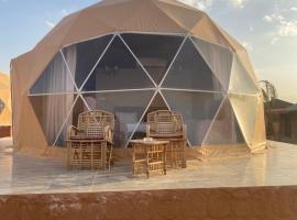 Wadi Rum Joy camp, hotel s parkováním v destinaci Disah