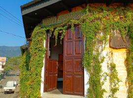 Hotel Anáhuac, מלון בJuayúa