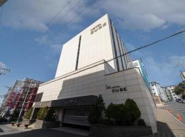 Hotel Cube: bir Incheon, Yeonsu-gu oteli