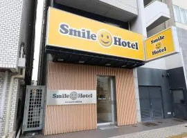 Smile Hotel Osaka Tennoji