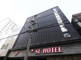 SL Hotel, motel à Incheon