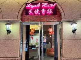 Angels Hostel Taipei Ximen