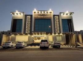 شقق أوفاز للشقق المخدومة-إقتصادي, three-star hotel in Riyadh