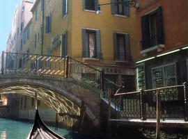 Albergo San Marco, hotel i Venedig