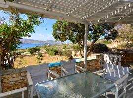 Paros sea view cycladic house 4 min from port, hotel in Kampos Paros