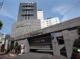 Motelis Hotel Trip pilsētā Inčhona