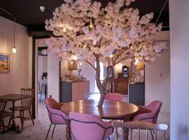 The Originals Access, Hôtel Limoges Nord, hotell i Limoges