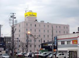 Smile Hotel Kushiro，釧路釧路機場 - KUH附近的飯店