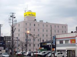 スマイルホテル釧路、釧路市のホテル