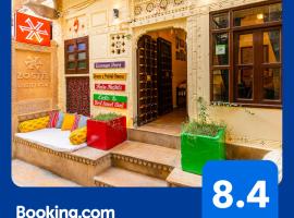 Zostel Jaisalmer: Jaisalmer şehrinde bir hostel