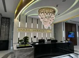 Ankawa Holiday Hotel