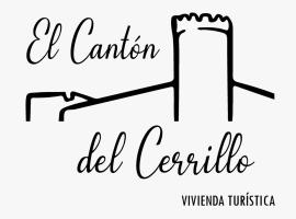 El Cantón del Cerrillo, παραθεριστική κατοικία 