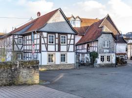 Gästehaus Vis à Vis，位于Wallhausen的酒店