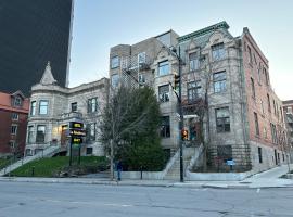 Hotel La Residence du Voyageur, ξενοδοχείο σε Plateau Mont Royal, Μόντρεαλ