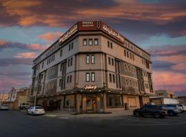 رواق الضيافة للشقق المخدومة RWAQ Hotel, בית חוף בג'זאן