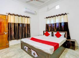 Super OYO Flagship Namaskar Cozzy Cottage – hotel w mieście Bhubaneswar