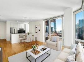 Time Square Condos, serviced apartment in New York