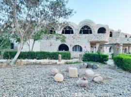 oasis panorama, Hotel in Mandīshah