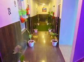 Ram Paying Guest House & Hostel Near by Krishna Janmabhoomi GROUP OF MANAVI，馬圖拉的飯店