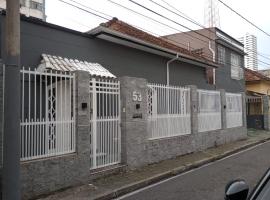 Casa Maria Toda Linda, habitación en casa particular en Belém