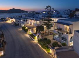 Mersina Exclusive, serviced apartment in Naousa
