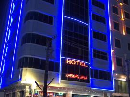Jiger Palace Hotel, hotel s parkiralištem u gradu 'Erbil'