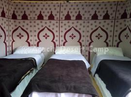 Acacia Desert Camp, κάμπινγκ σε Merzouga