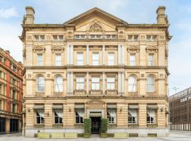 The Sir Thomas Hotel: Liverpool'da bir otel