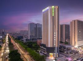 Holiday Inn Express Guangzhou Panyu Dashi by IHG-Free Shuttle Bus to Canton Fair complex during Canton Fair Phase 1 & 2, hotel Holiday Inn en Guangzhou