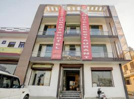 Super OYO The Royals Inn, 3-Sterne-Hotel in Aligarh