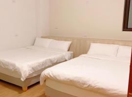 Travelers Hostel، فندق في ماغونغ