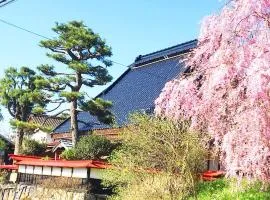 Kyoto - House - Vacation STAY 85184