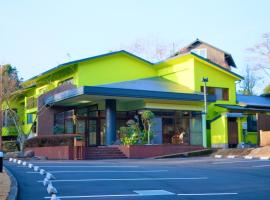 Auberge Arigatou – hotel w pobliżu miejsca Lotnisko Kagoshima - KOJ w mieście Kirishima