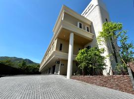 Resort Stay Spa Tsurumi: Beppu şehrinde bir otel