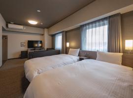 Hotel Route Inn Owariseto Ekimae, Route Inn hotel v destinaci Seto