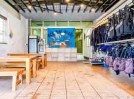 Ocean Diary Hostel, Hotel in Green Island