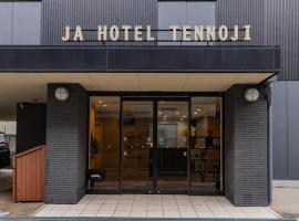 JA Hotel Tennoji, khách sạn ở Osaka