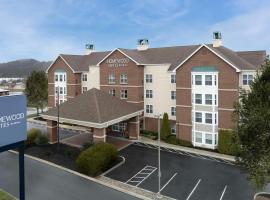 Homewood Suites by Hilton Reading-Wyomissing, hotel in zona Reading Regional (Carl A. Spaatz Field) - RDG, 