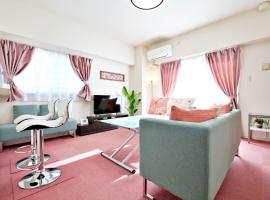 Hana House - Vacation STAY 14531v, hotel in Ginowan