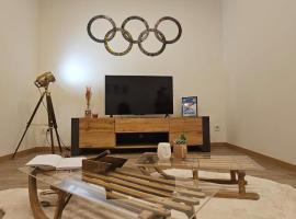 Le Refuge T3 centre ville 63m2 pied des montagnes、アルベールヴィルのホテル