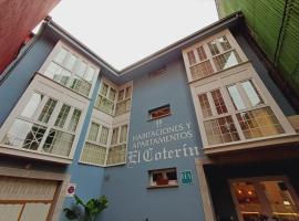 Hotel El Coterin Apartamentos y Habitaciones، فندق في اريناس دي كابراليس