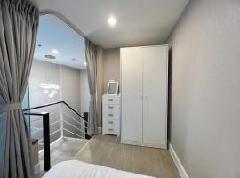 Metro sky prachachuen, hotel sa Bang Su