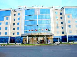 فندق المدى العربية: Cizan şehrinde bir otel