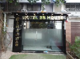 HOTEL BB HOUSE, Pension in Mumbai