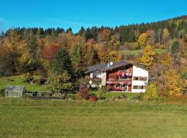 Kirchdorf im Wald에 위치한 주차 가능한 호텔 Landhaus Wildfeuer