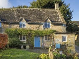 Slatters Cottage - 17th Century Cotswolds Cottage、Bourton on the Hillのホテル