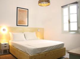Lithi Stylish Apartments- Cosy, hotell i Tripiti