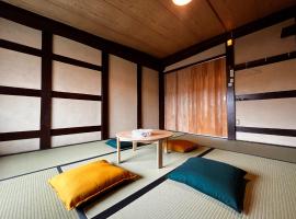 Makino Kogen 123 Building - Vacation STAY 67172v